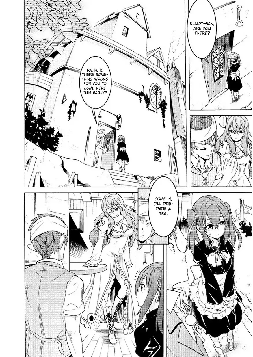 Hitokui Dungeon e Youkoso! THE COMIC Chapter 1 page 8 - Chapter 1