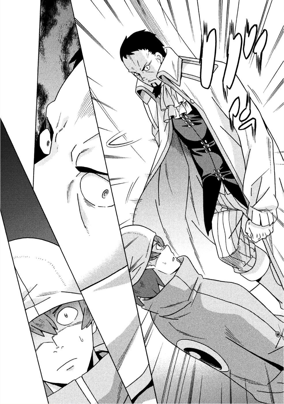 Hitokui Dungeon e Youkoso! THE COMIC Chapter 10 page 17 - Chapter 10