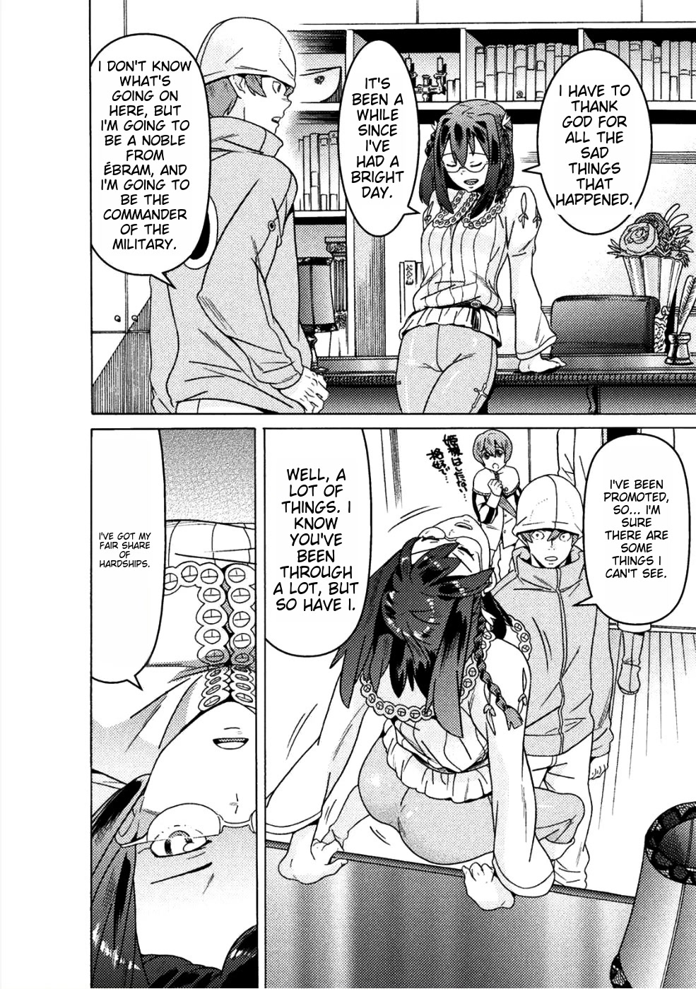Hitokui Dungeon e Youkoso! THE COMIC Chapter 10 page 27 - Chapter 10