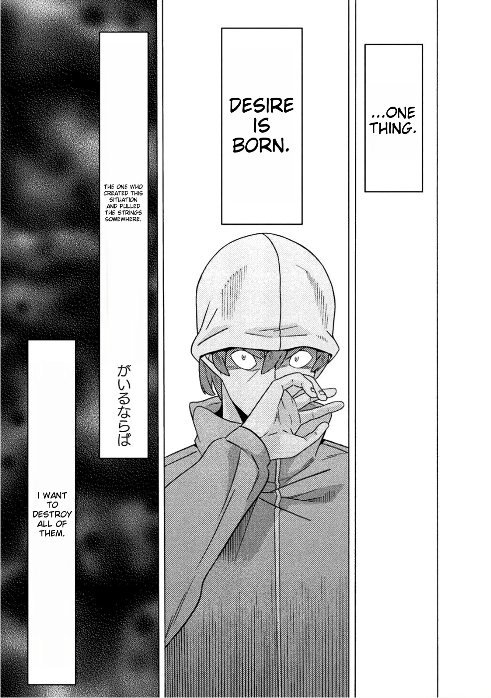 Hitokui Dungeon e Youkoso! THE COMIC Chapter 10 page 38 - Chapter 10