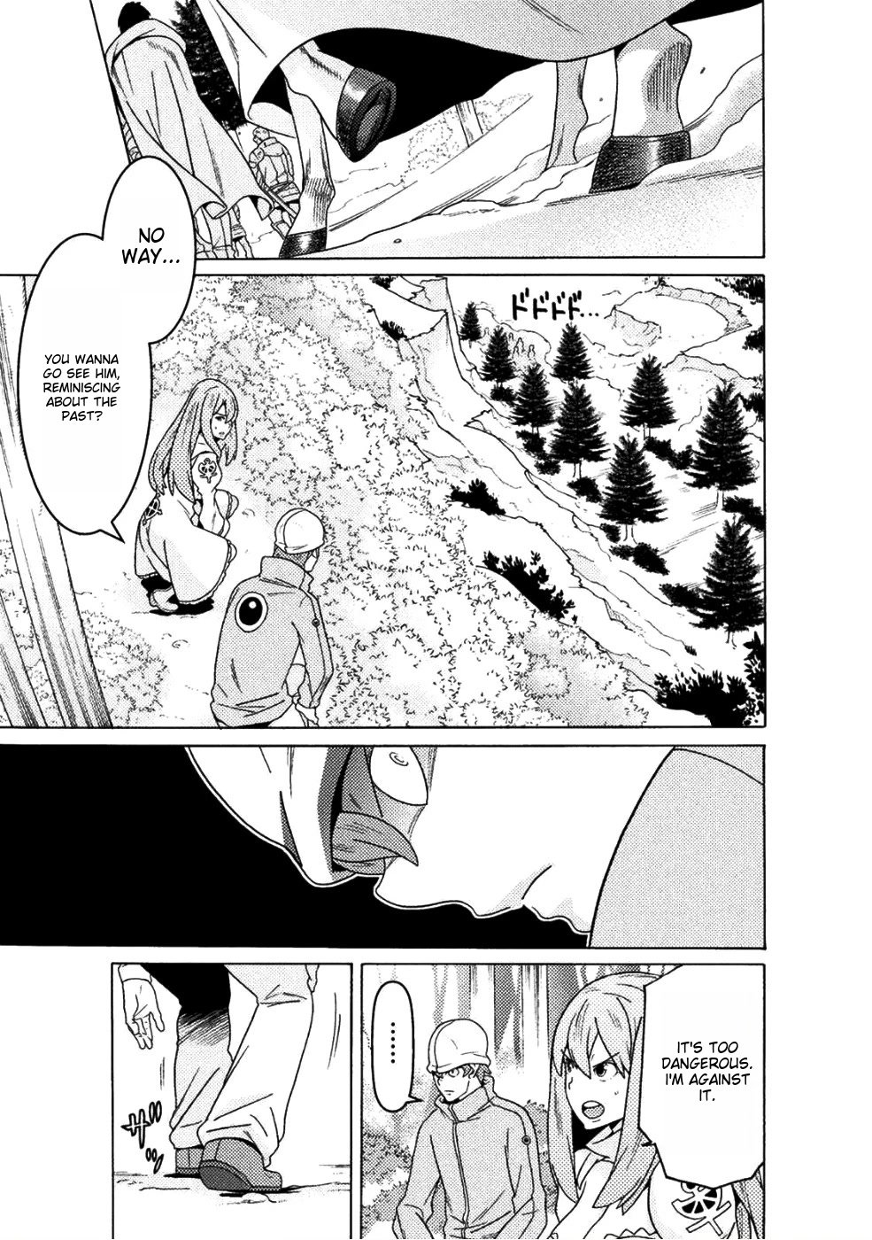 Hitokui Dungeon e Youkoso! THE COMIC Chapter 10 page 4 - Chapter 10