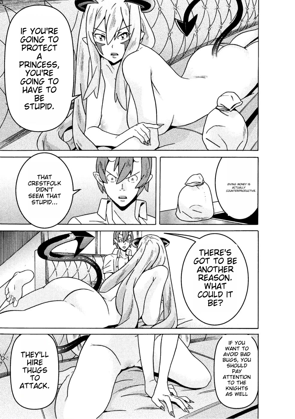 Hitokui Dungeon e Youkoso! THE COMIC Chapter 10 page 44 - Chapter 10