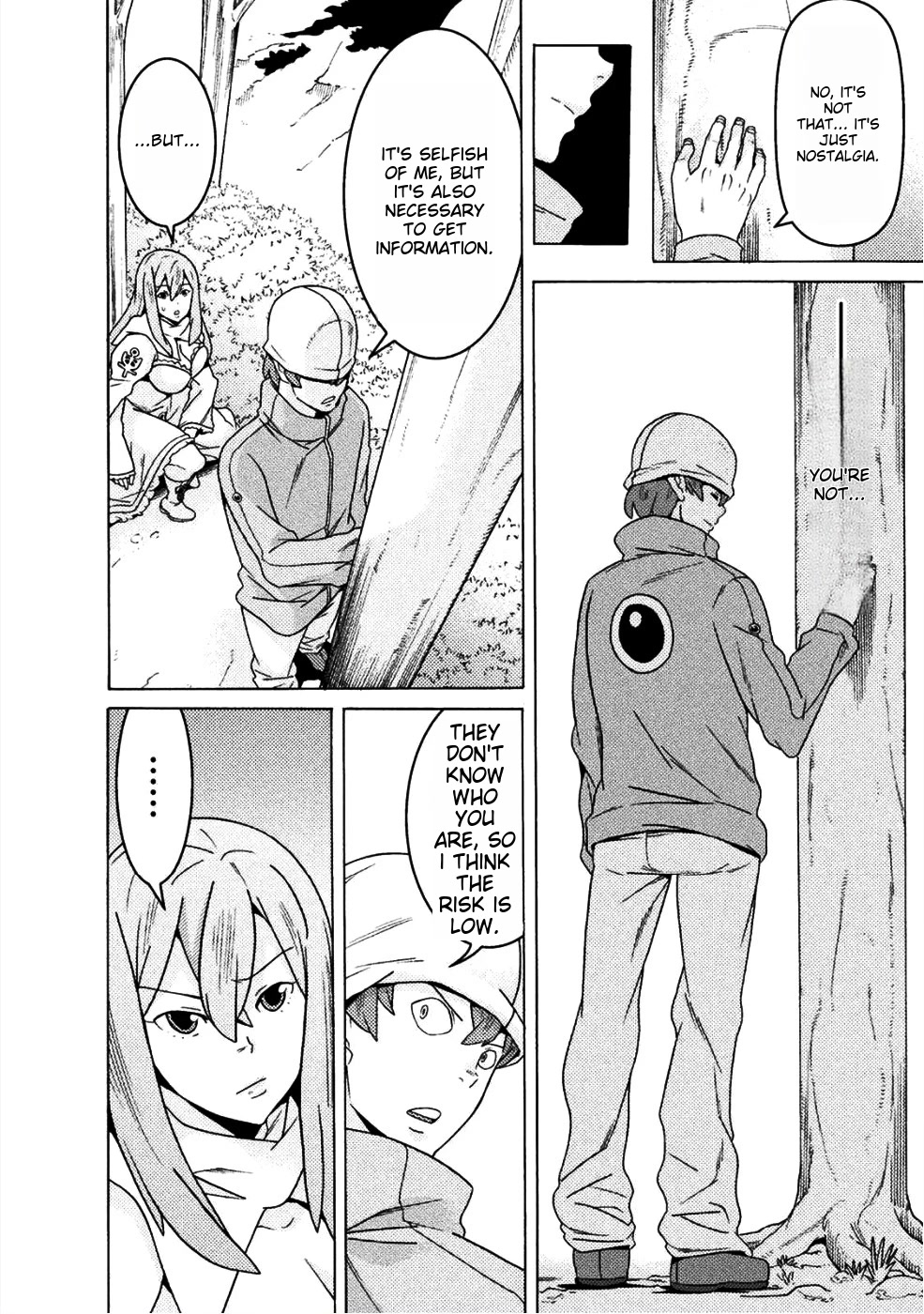 Hitokui Dungeon e Youkoso! THE COMIC Chapter 10 page 5 - Chapter 10