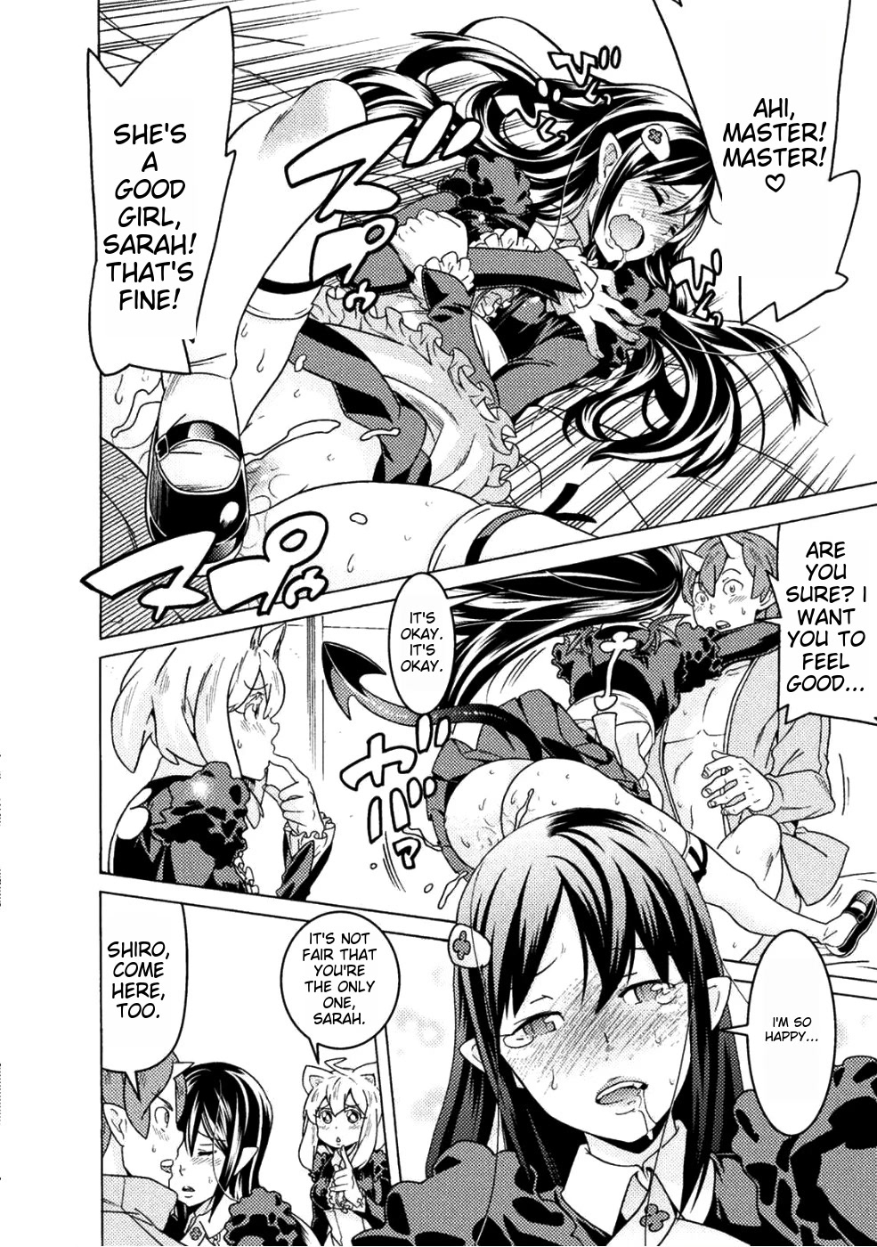 Hitokui Dungeon e Youkoso! THE COMIC Chapter 11 page 15 - Chapter 11