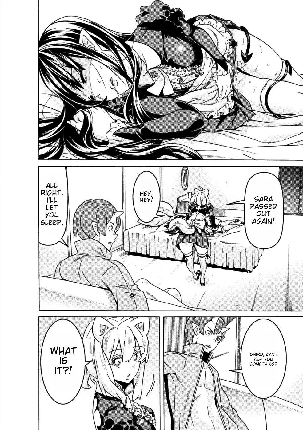 Hitokui Dungeon e Youkoso! THE COMIC Chapter 11 page 17 - Chapter 11