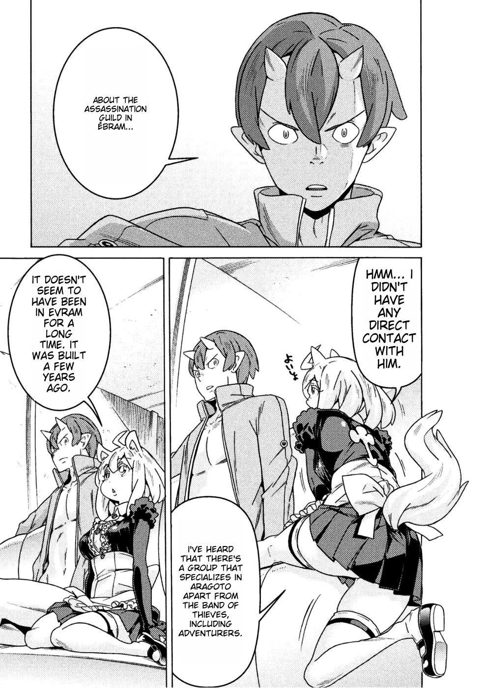 Hitokui Dungeon e Youkoso! THE COMIC Chapter 11 page 18 - Chapter 11