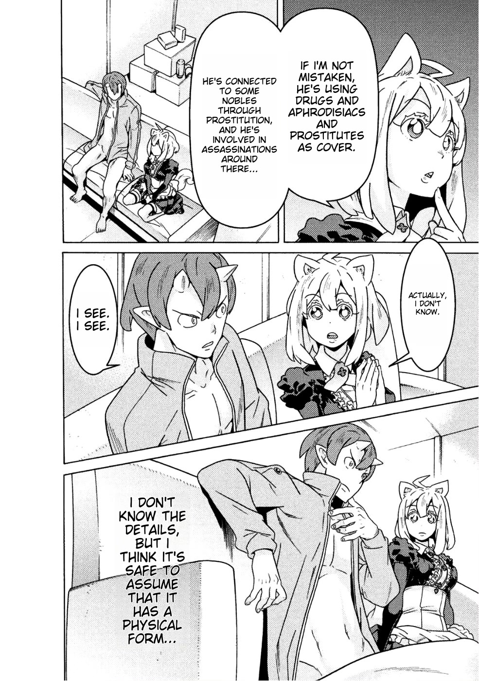 Hitokui Dungeon e Youkoso! THE COMIC Chapter 11 page 19 - Chapter 11