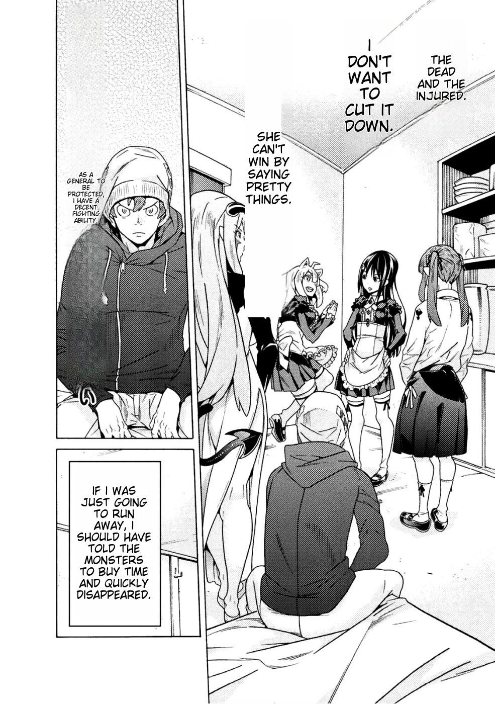 Hitokui Dungeon e Youkoso! THE COMIC Chapter 11 page 23 - Chapter 11