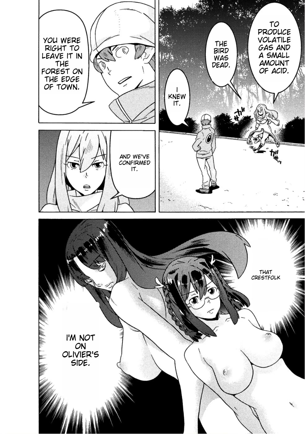 Hitokui Dungeon e Youkoso! THE COMIC Chapter 11 page 3 - Chapter 11