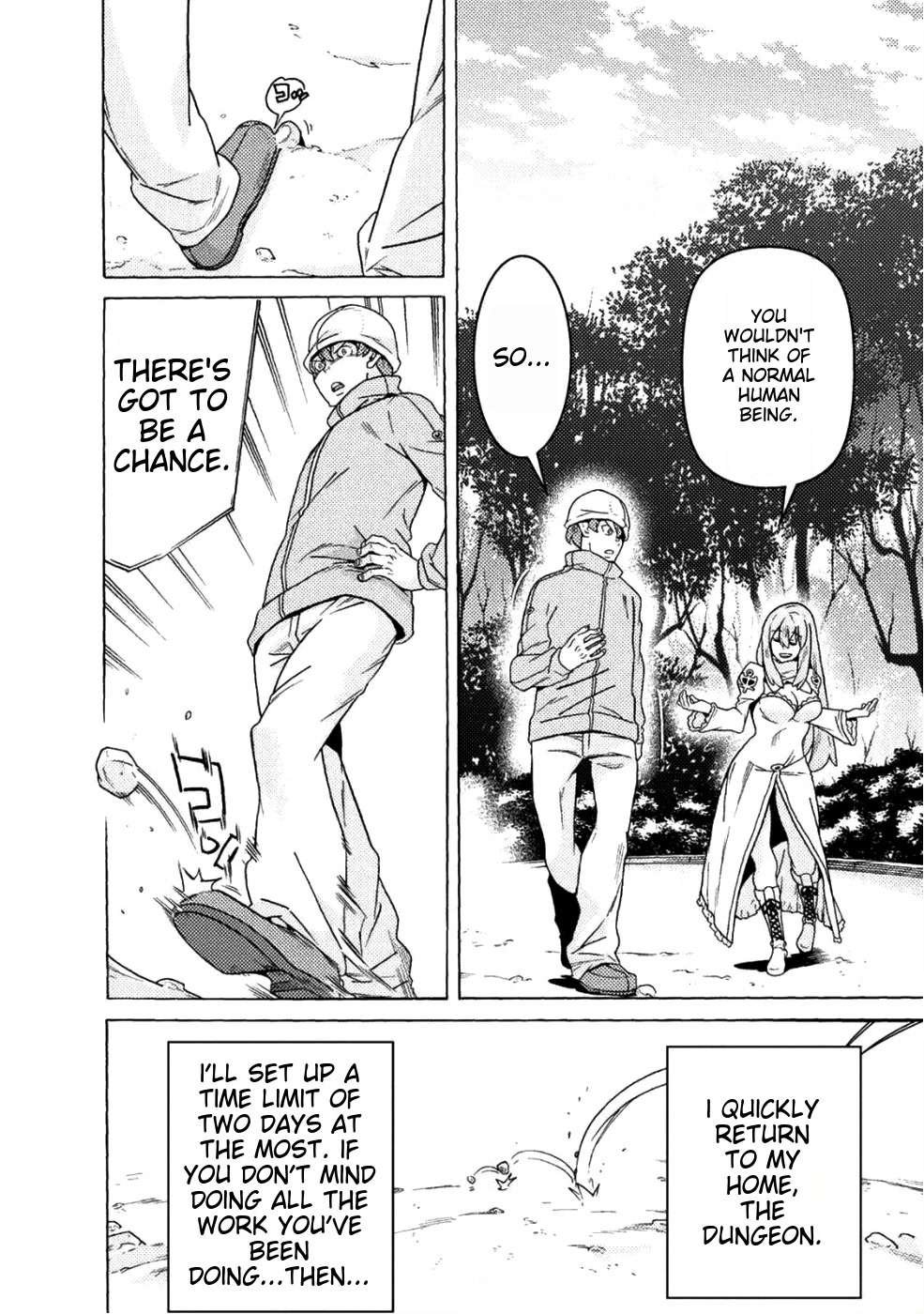 Hitokui Dungeon e Youkoso! THE COMIC Chapter 11 page 5 - Chapter 11