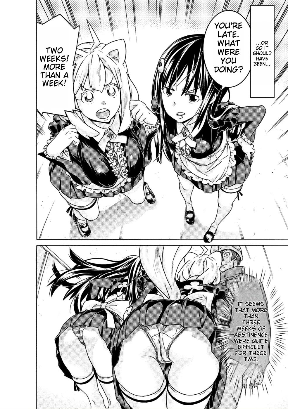 Hitokui Dungeon e Youkoso! THE COMIC Chapter 11 page 7 - Chapter 11