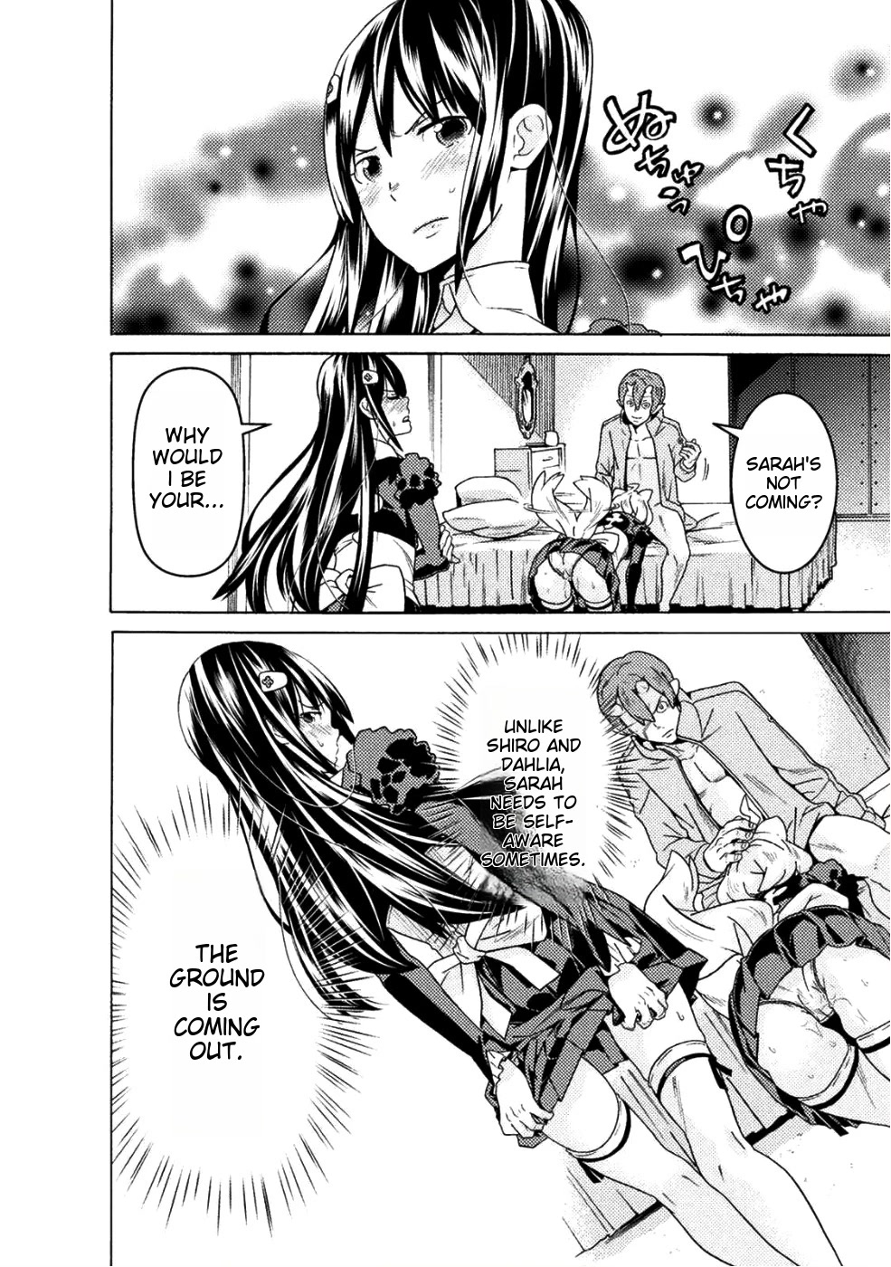 Hitokui Dungeon e Youkoso! THE COMIC Chapter 11 page 9 - Chapter 11