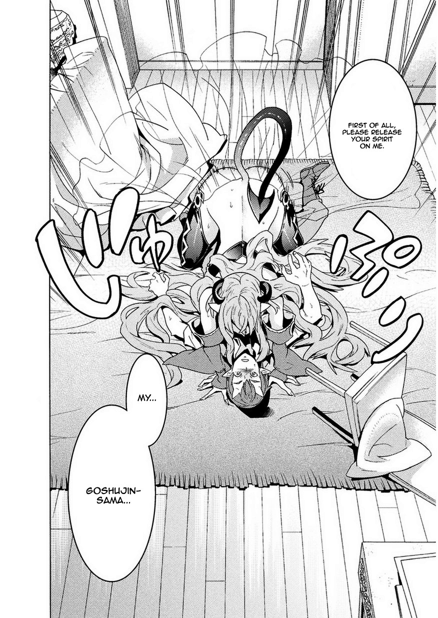 Hitokui Dungeon e Youkoso! THE COMIC Chapter 2 page 15 - Chapter 2: The meeting with Astarte