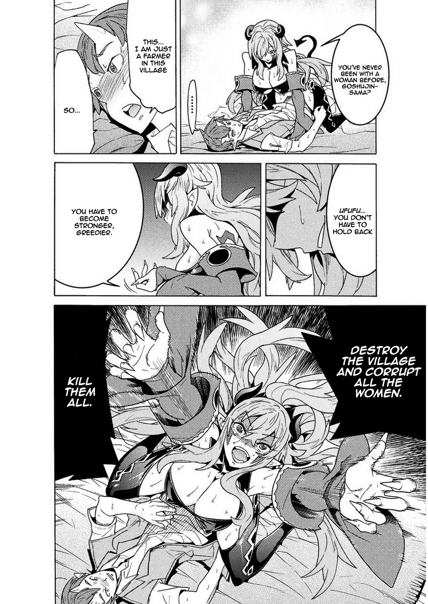 Hitokui Dungeon e Youkoso! THE COMIC Chapter 2 page 17 - Chapter 2: The meeting with Astarte