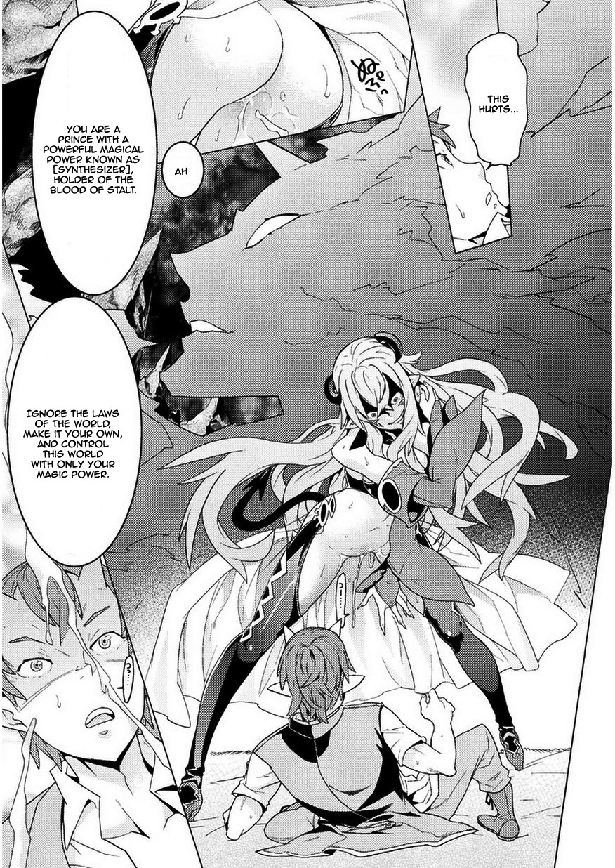 Hitokui Dungeon e Youkoso! THE COMIC Chapter 2 page 18 - Chapter 2: The meeting with Astarte