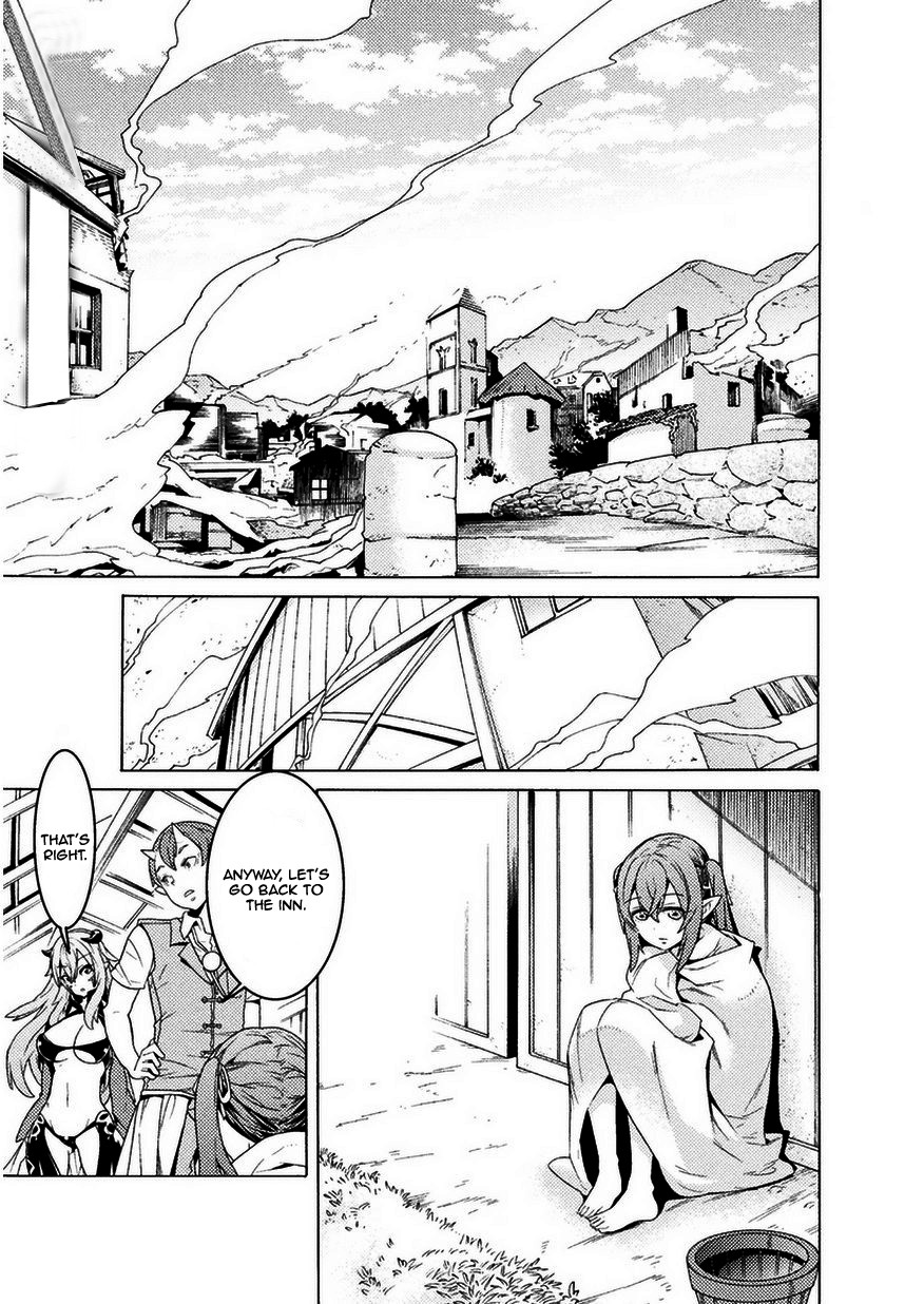 Hitokui Dungeon e Youkoso! THE COMIC Chapter 2 page 2 - Chapter 2: The meeting with Astarte