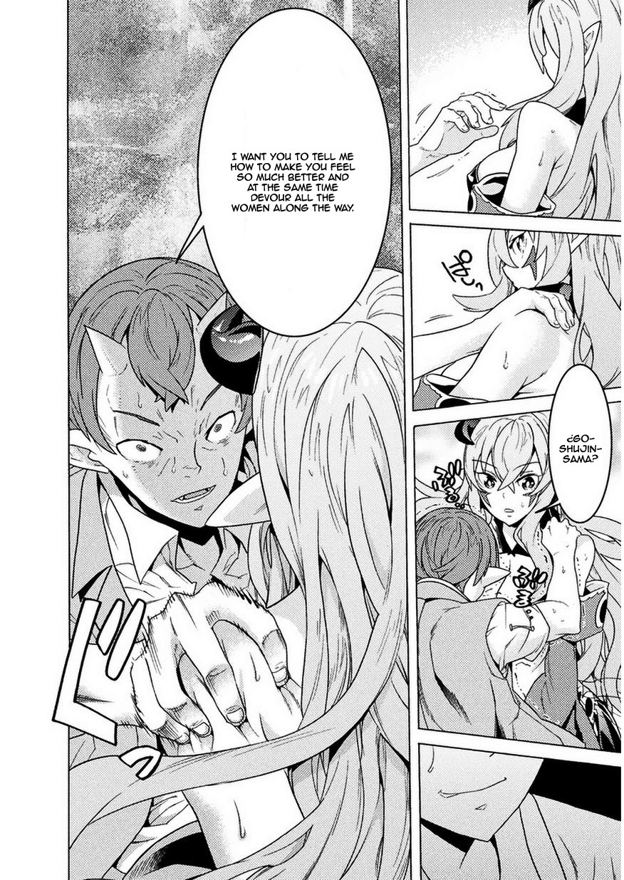 Hitokui Dungeon e Youkoso! THE COMIC Chapter 2 page 23 - Chapter 2: The meeting with Astarte