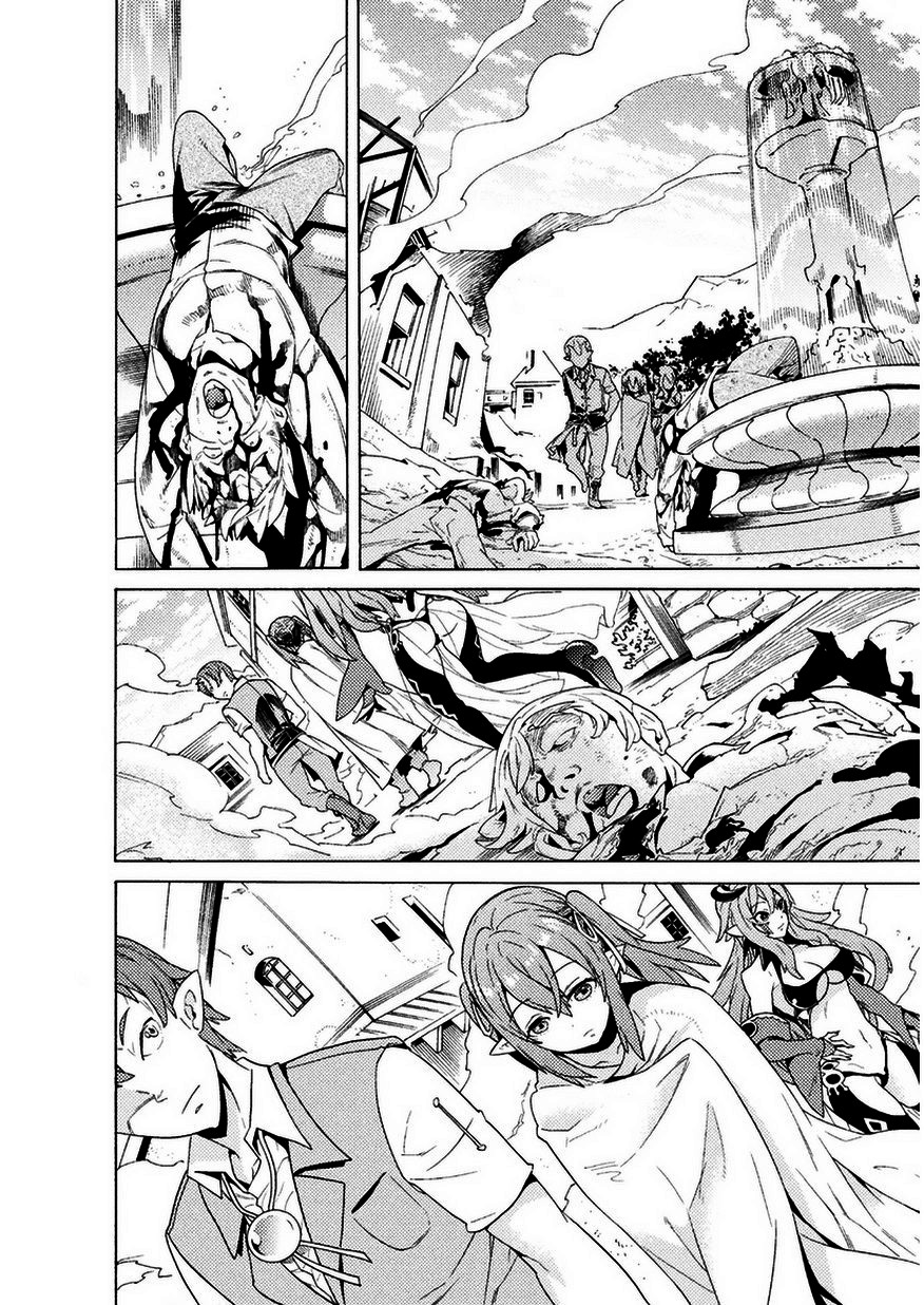 Hitokui Dungeon e Youkoso! THE COMIC Chapter 2 page 3 - Chapter 2: The meeting with Astarte