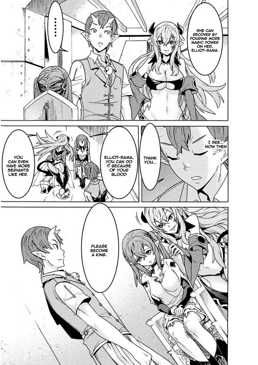 Hitokui Dungeon e Youkoso! THE COMIC Chapter 2 page 30 - Chapter 2: The meeting with Astarte