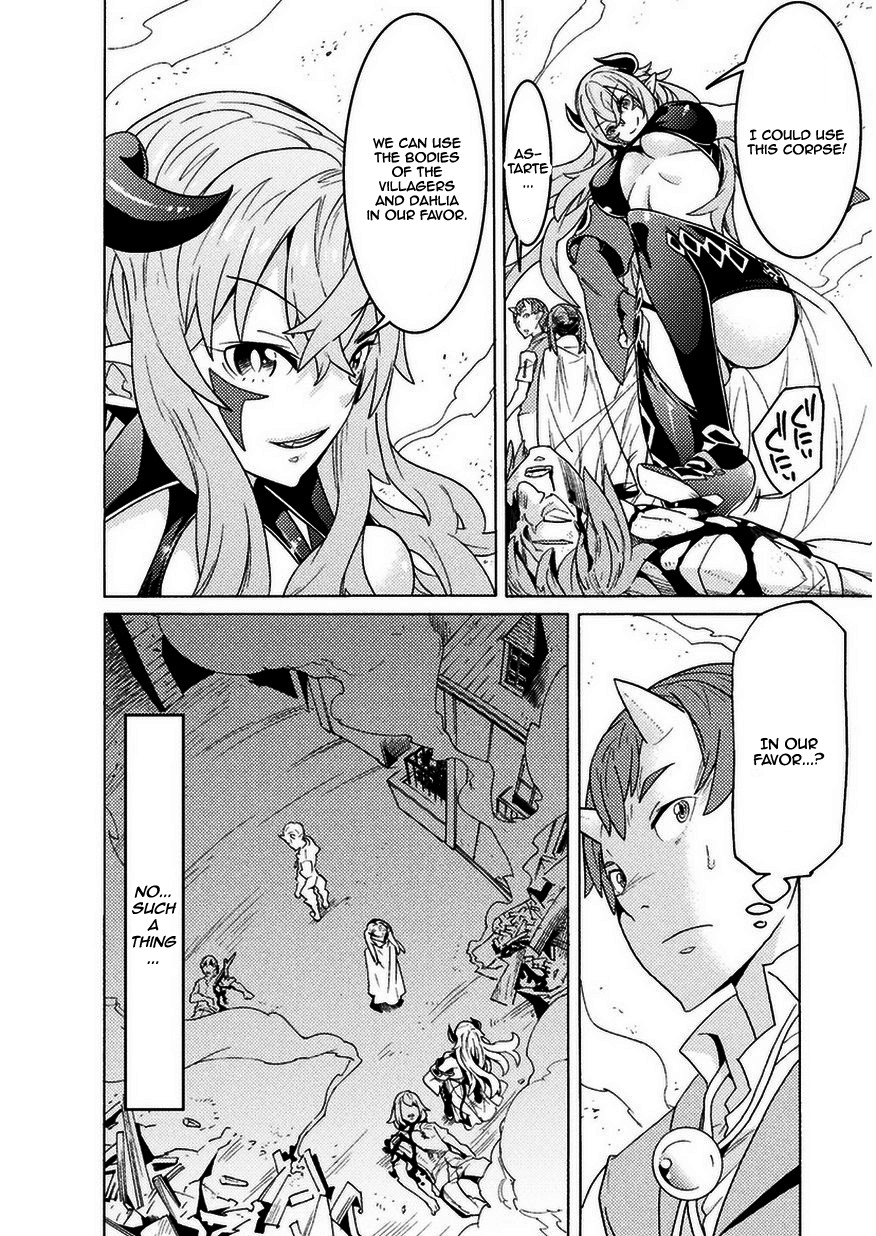 Hitokui Dungeon e Youkoso! THE COMIC Chapter 2 page 5 - Chapter 2: The meeting with Astarte