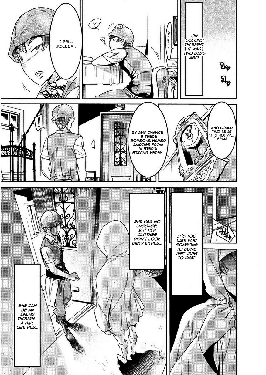 Hitokui Dungeon e Youkoso! THE COMIC Chapter 2 page 6 - Chapter 2: The meeting with Astarte