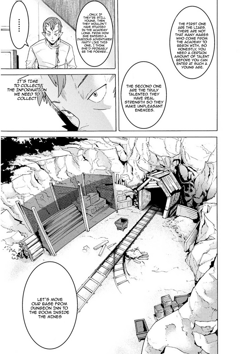 Hitokui Dungeon e Youkoso! THE COMIC Chapter 3 page 12 - Chapter 3