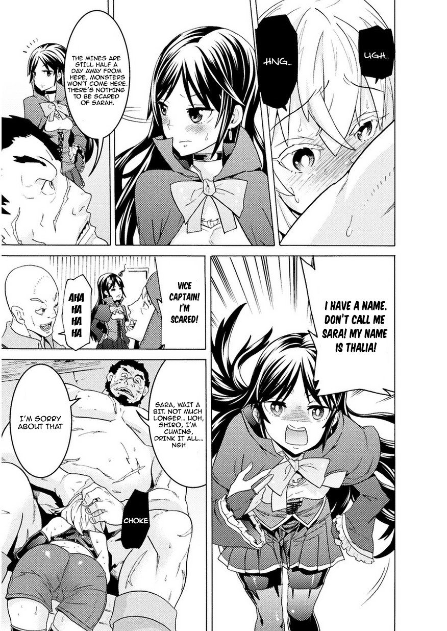 Hitokui Dungeon e Youkoso! THE COMIC Chapter 3 page 14 - Chapter 3