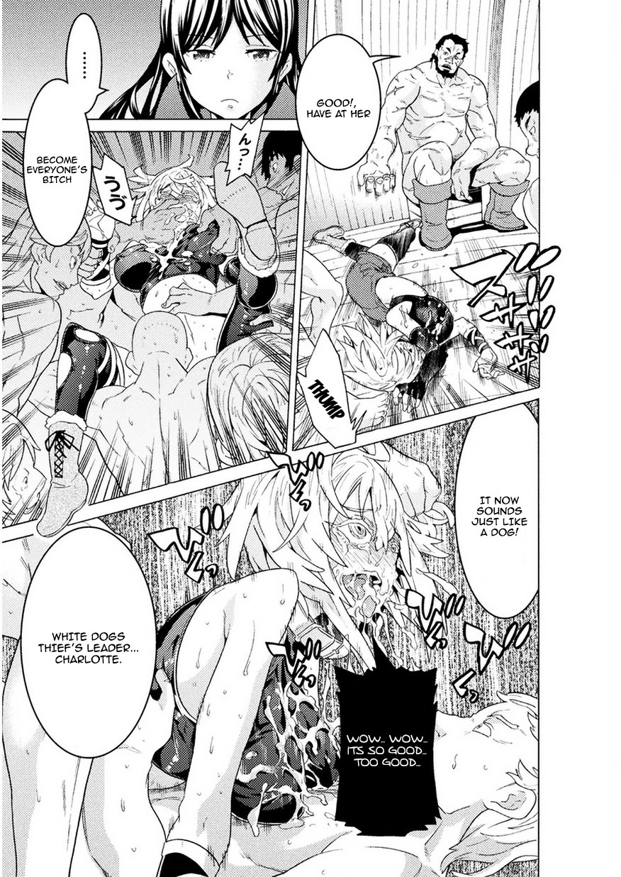 Hitokui Dungeon e Youkoso! THE COMIC Chapter 3 page 16 - Chapter 3