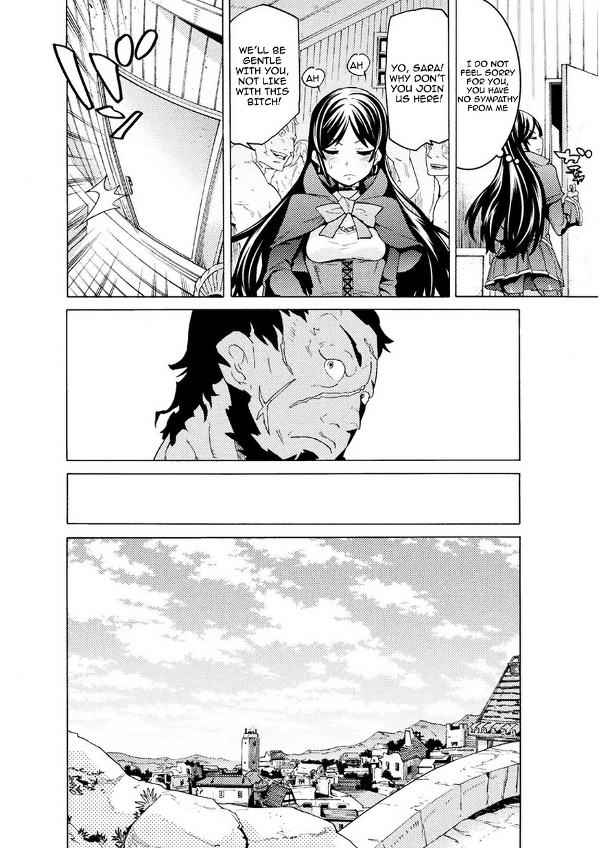Hitokui Dungeon e Youkoso! THE COMIC Chapter 3 page 17 - Chapter 3