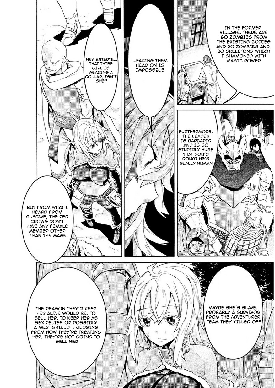 Hitokui Dungeon e Youkoso! THE COMIC Chapter 3 page 19 - Chapter 3