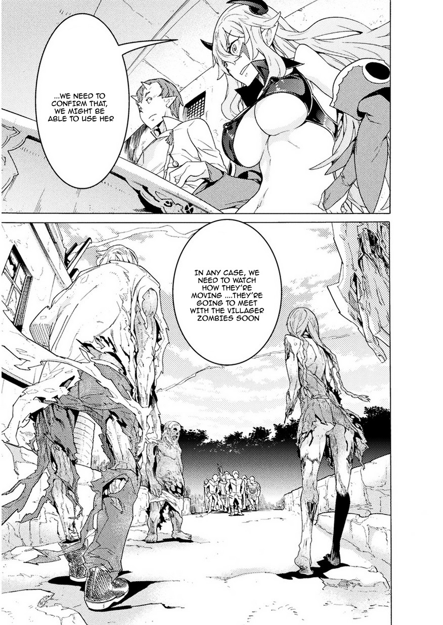 Hitokui Dungeon e Youkoso! THE COMIC Chapter 3 page 20 - Chapter 3