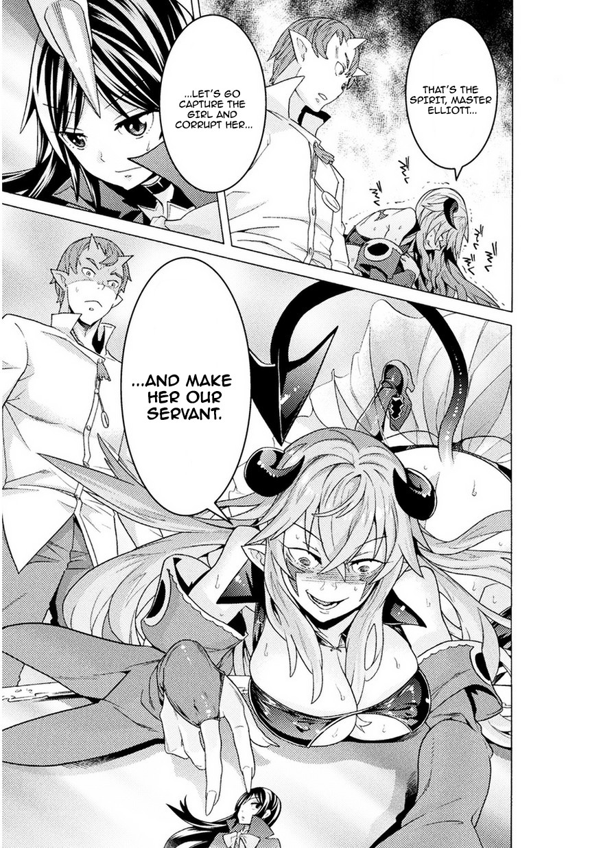 Hitokui Dungeon e Youkoso! THE COMIC Chapter 3 page 24 - Chapter 3