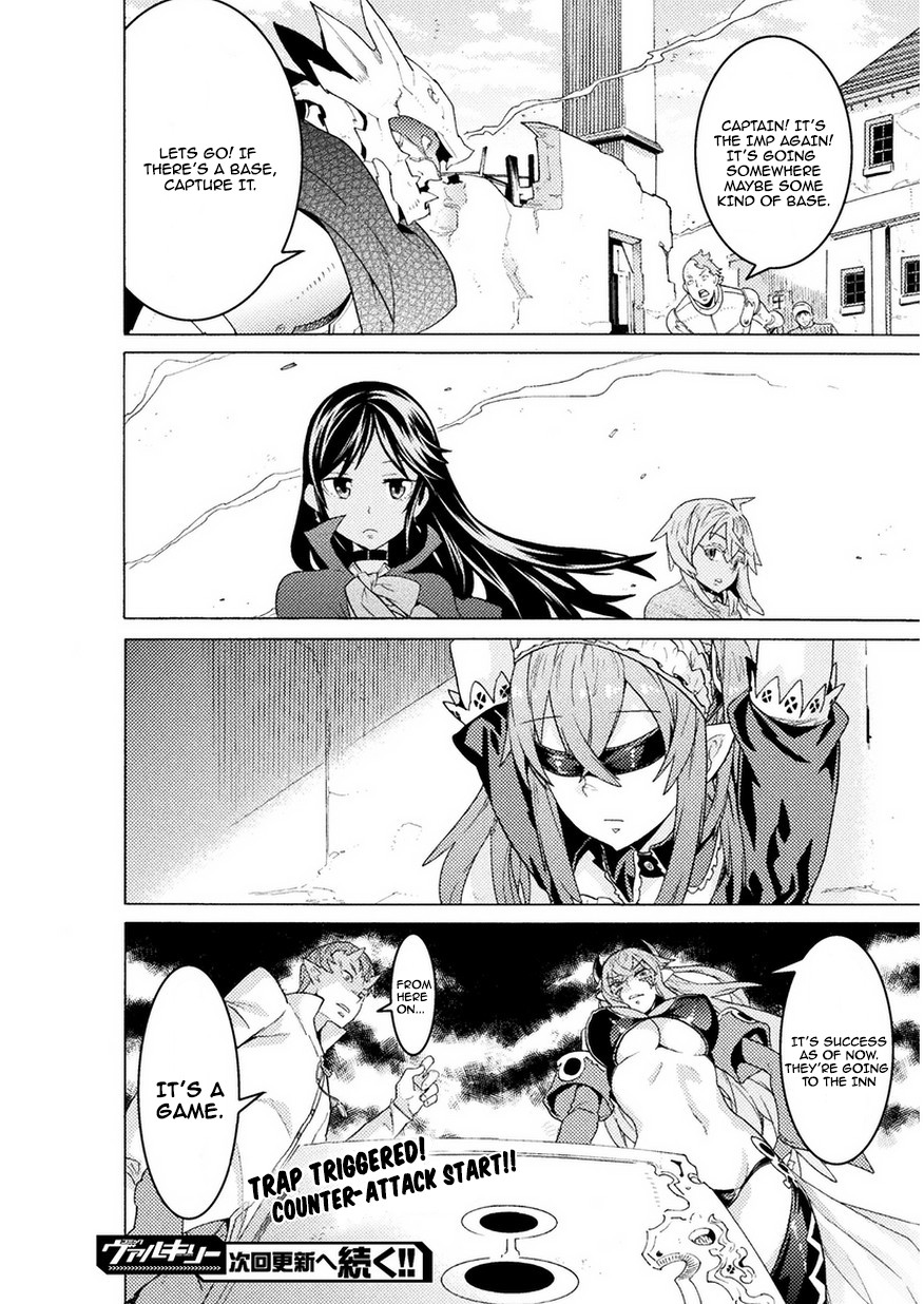 Hitokui Dungeon e Youkoso! THE COMIC Chapter 3 page 29 - Chapter 3
