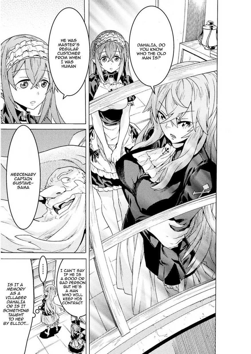 Hitokui Dungeon e Youkoso! THE COMIC Chapter 3 page 4 - Chapter 3