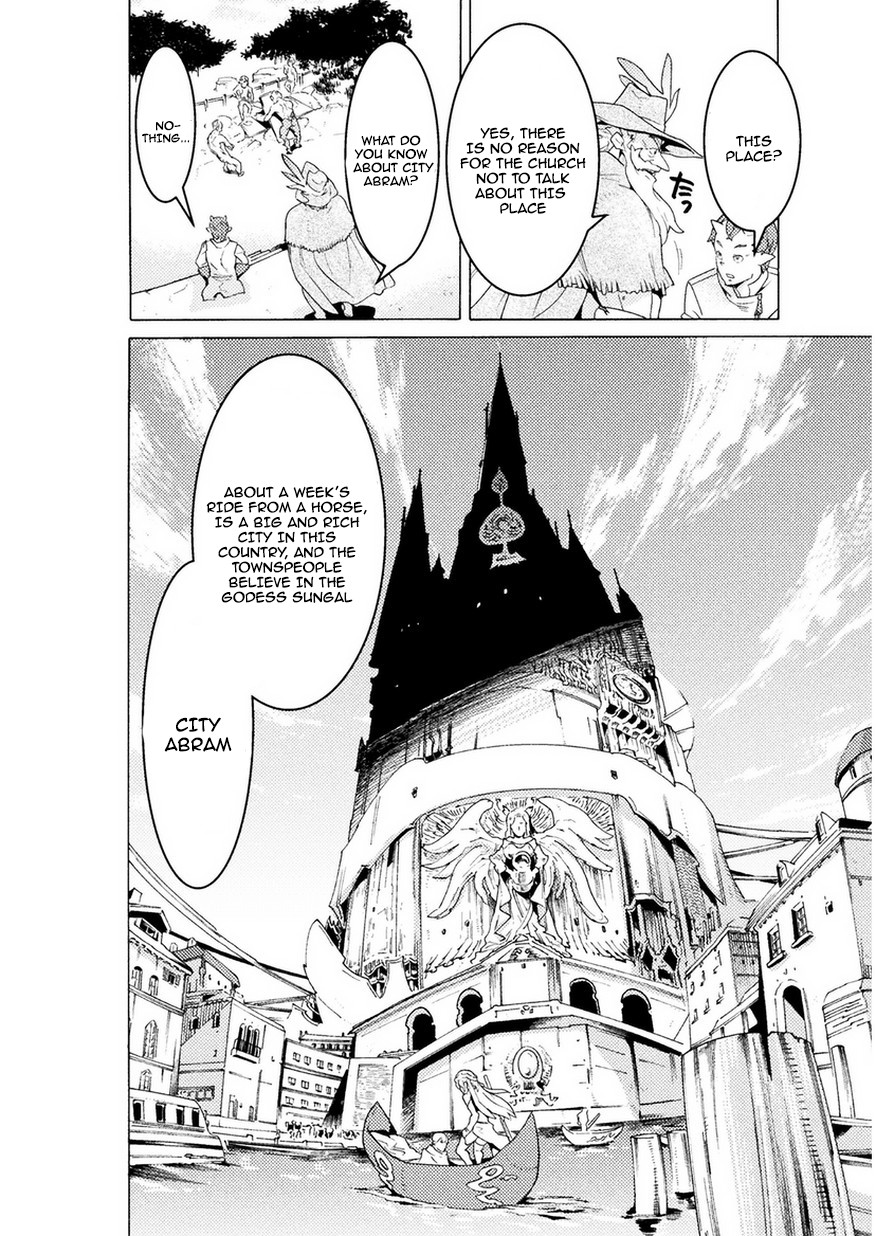 Hitokui Dungeon e Youkoso! THE COMIC Chapter 3 page 7 - Chapter 3