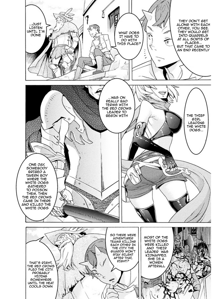 Hitokui Dungeon e Youkoso! THE COMIC Chapter 3 page 9 - Chapter 3