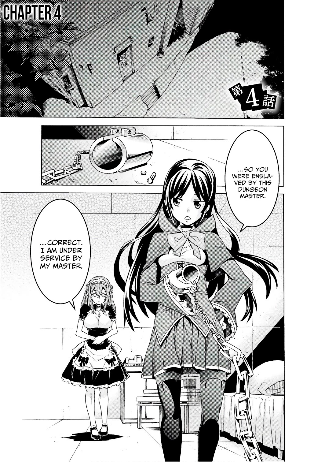 Hitokui Dungeon e Youkoso! THE COMIC Chapter 4 page 2 - Chapter 4