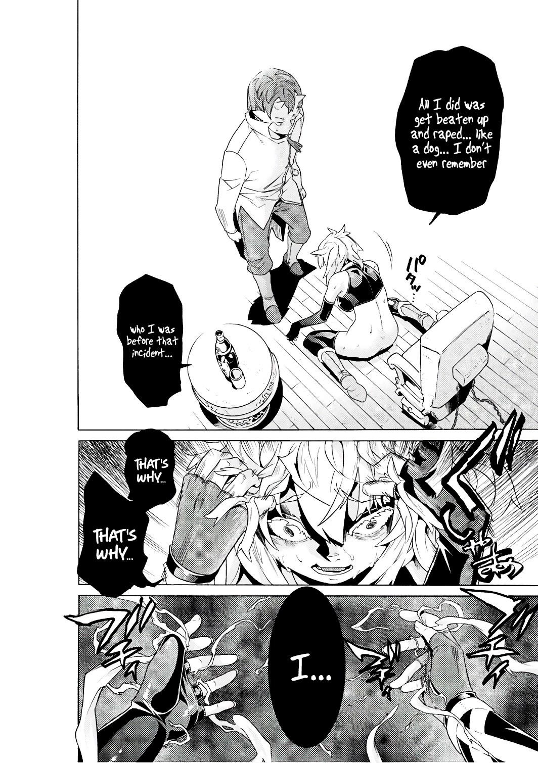 Hitokui Dungeon e Youkoso! THE COMIC Chapter 4 page 21 - Chapter 4