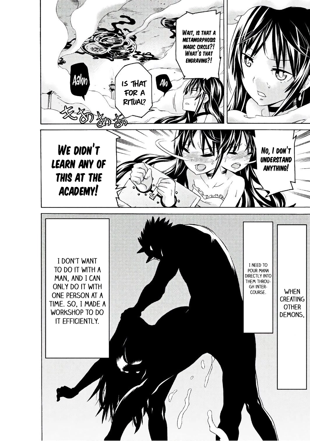 Hitokui Dungeon e Youkoso! THE COMIC Chapter 5 page 18 - Chapter 5