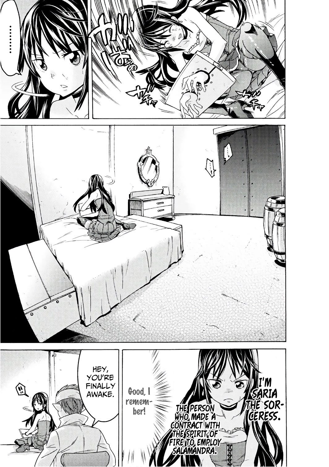 Hitokui Dungeon e Youkoso! THE COMIC Chapter 5 page 8 - Chapter 5
