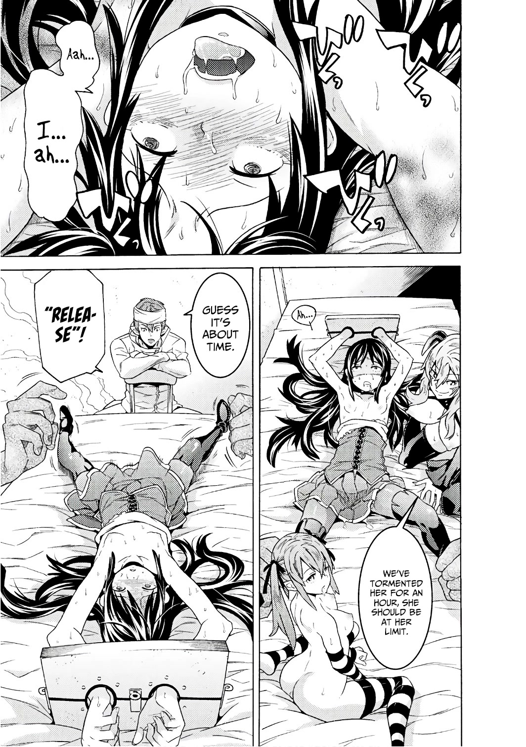 Hitokui Dungeon e Youkoso! THE COMIC Chapter 6 page 18 - Chapter 6