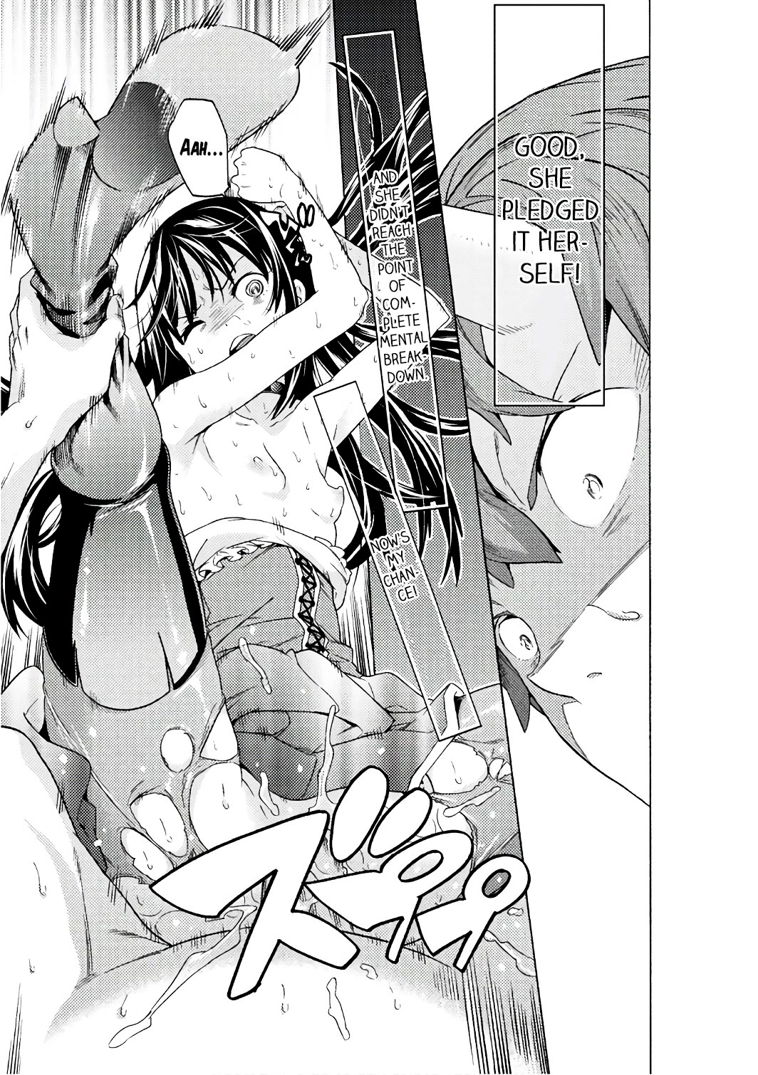 Hitokui Dungeon e Youkoso! THE COMIC Chapter 6 page 22 - Chapter 6