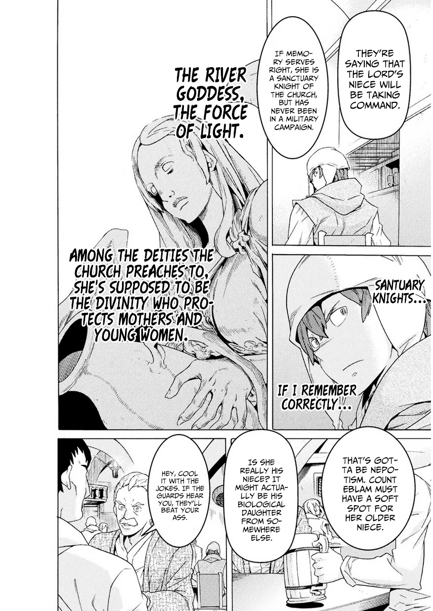 Hitokui Dungeon e Youkoso! THE COMIC Chapter 7 page 14 - Chapter 7