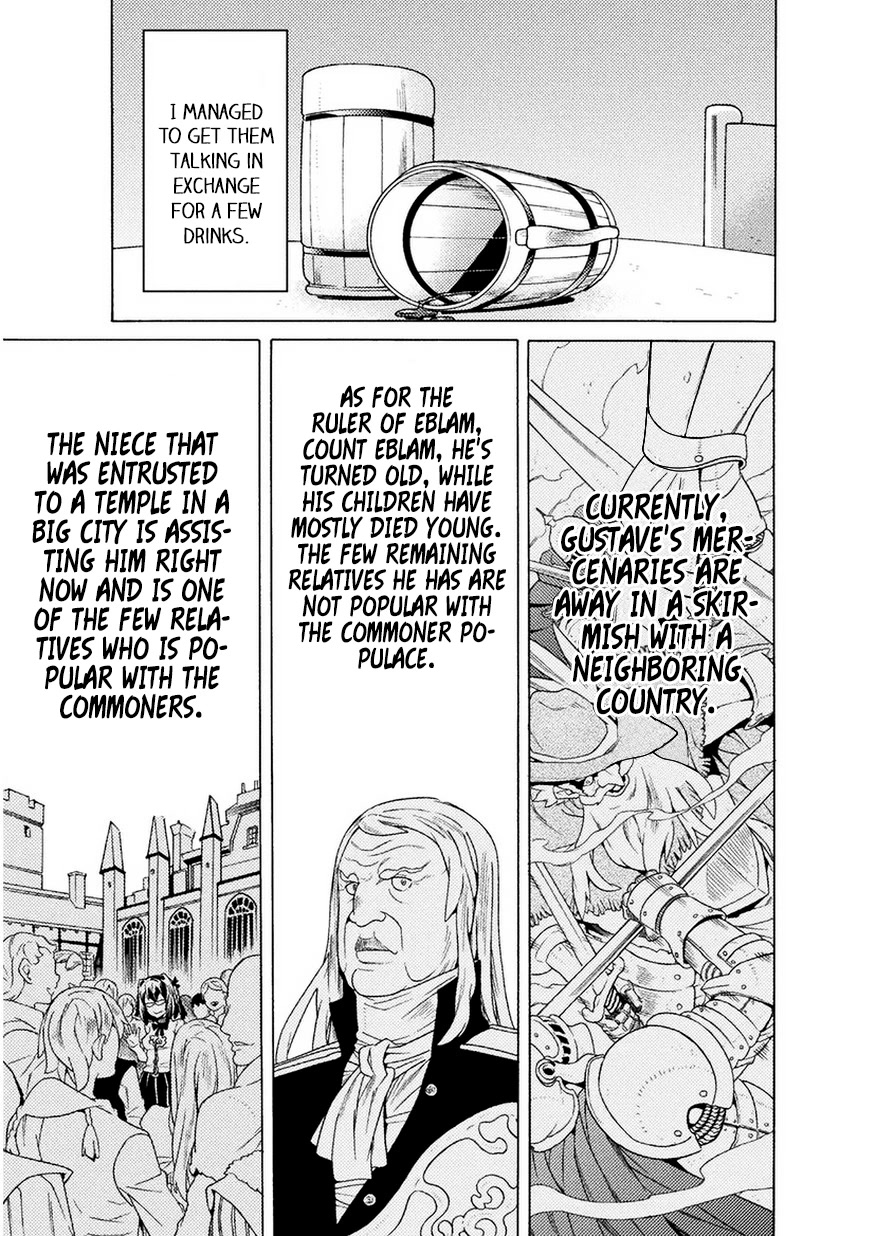 Hitokui Dungeon e Youkoso! THE COMIC Chapter 7 page 17 - Chapter 7