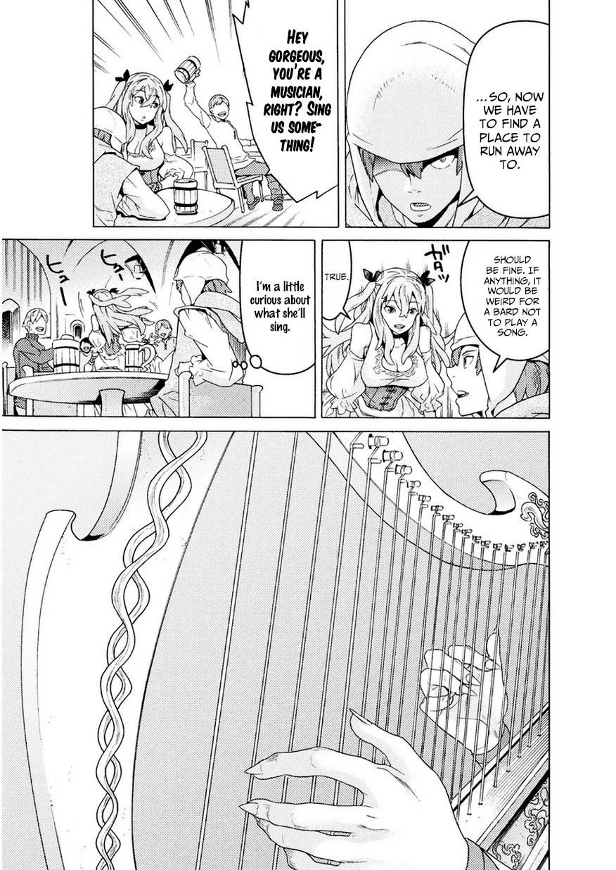 Hitokui Dungeon e Youkoso! THE COMIC Chapter 7 page 19 - Chapter 7