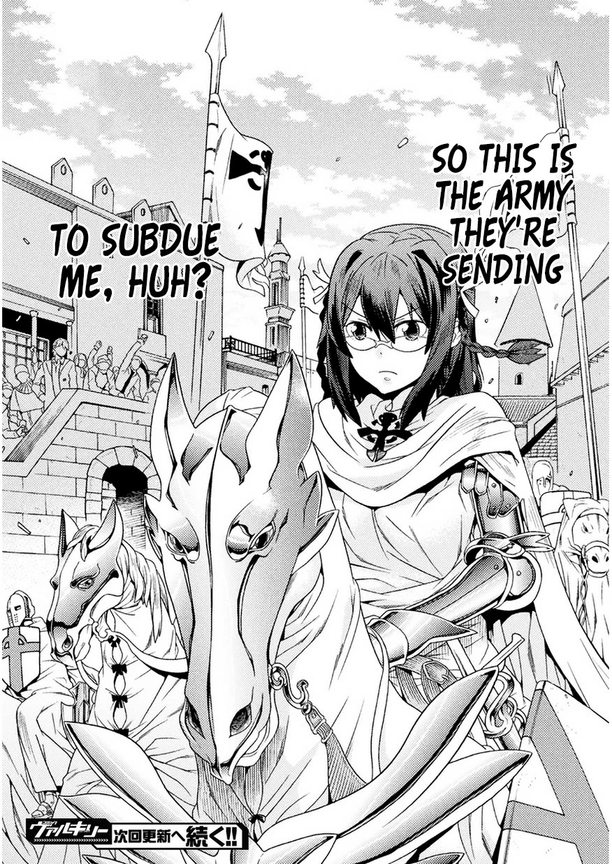 Hitokui Dungeon e Youkoso! THE COMIC Chapter 7 page 37 - Chapter 7