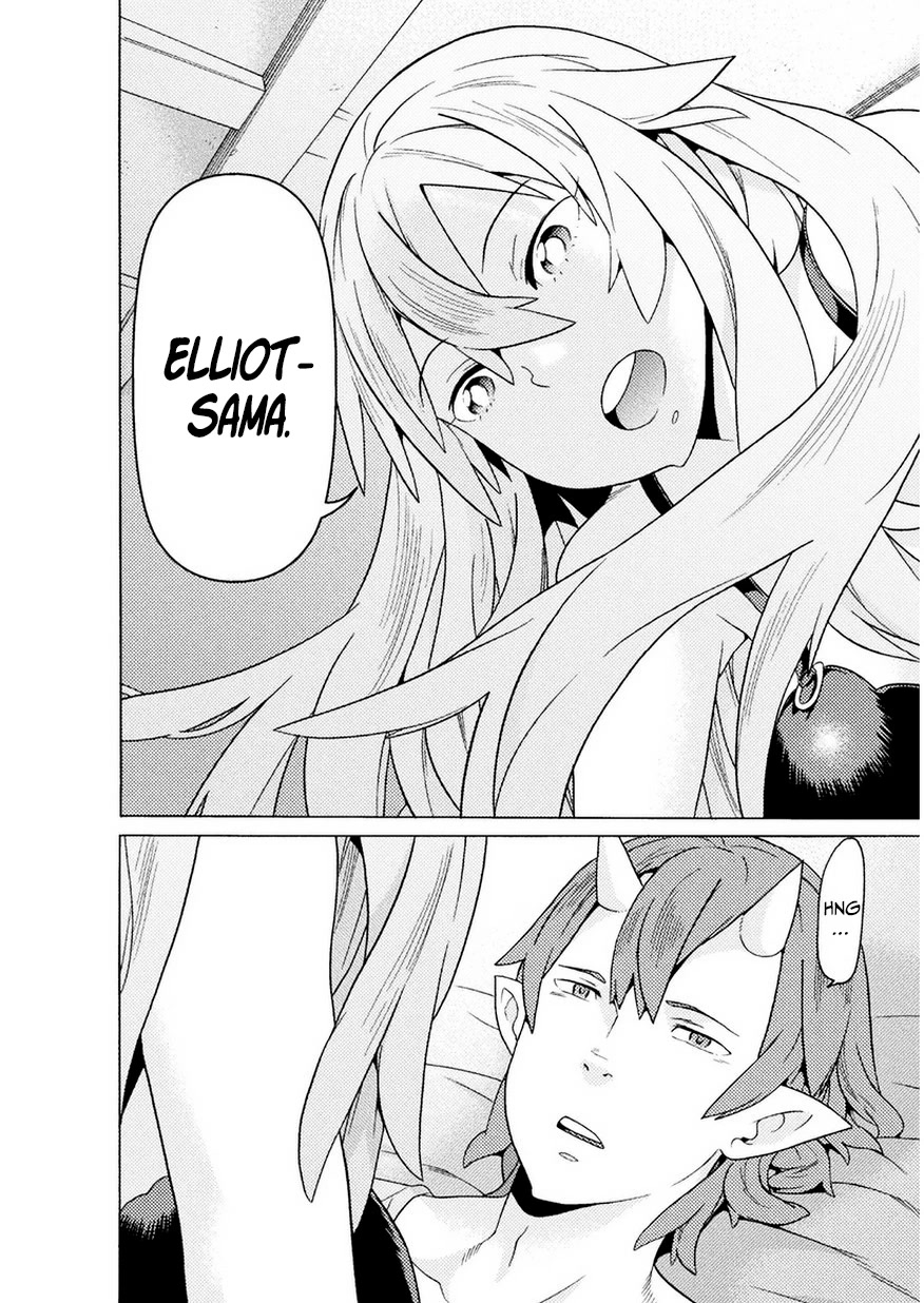 Hitokui Dungeon e Youkoso! THE COMIC Chapter 7 page 7 - Chapter 7