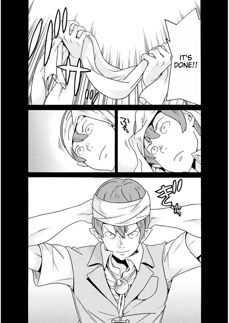 Hitokui Dungeon e Youkoso! THE COMIC Chapter 8 page 13 - Chapter 8