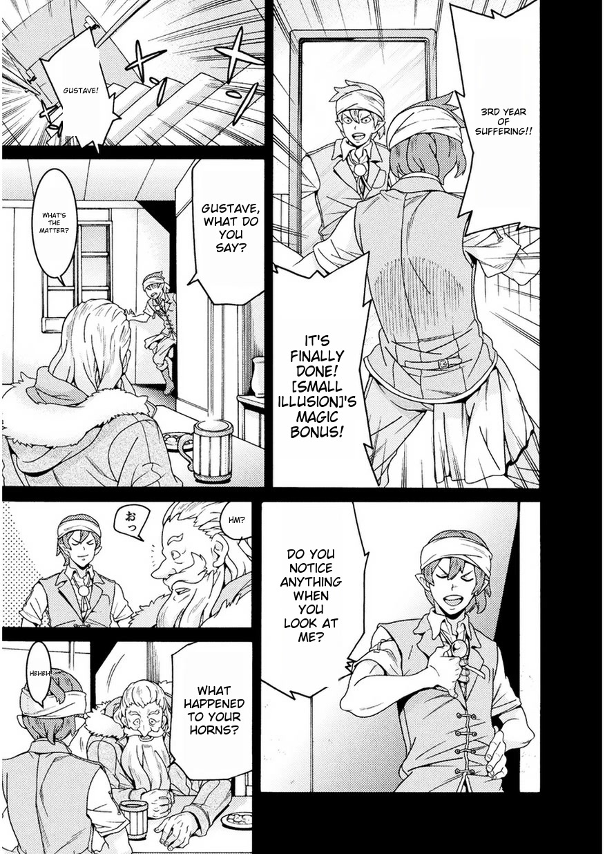 Hitokui Dungeon e Youkoso! THE COMIC Chapter 8 page 14 - Chapter 8
