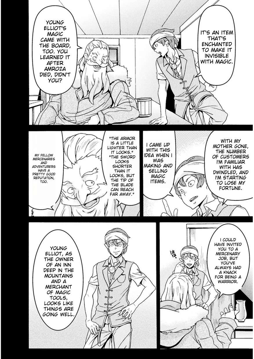 Hitokui Dungeon e Youkoso! THE COMIC Chapter 8 page 15 - Chapter 8